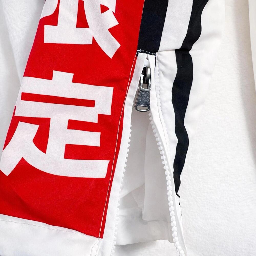 Members Only Racing Jacket White Red Graphic Logo Streetwear Full Zip Men’s - Picture 5 of 8